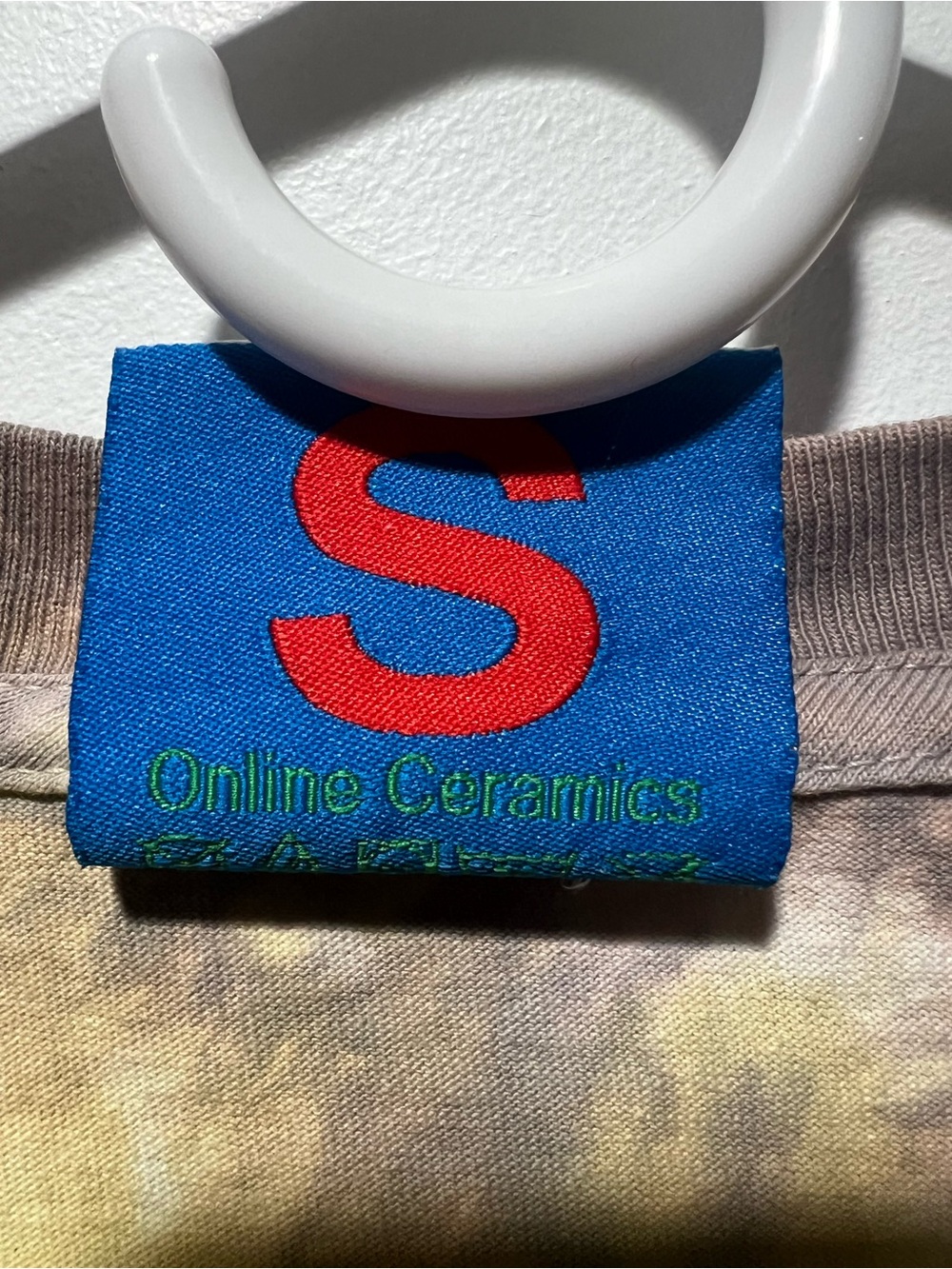 Online Ceramics Tie-Dye Tree Graphic Tee - Green & Yellow - Size Small - Picture 2 of 6